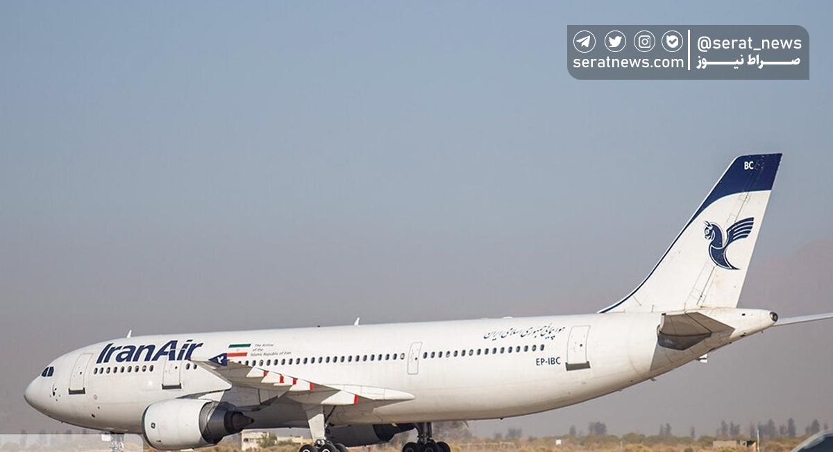 هواپیمای استانبول – تهران پس از دومین نقص فنی به فرودگاه تبریز بازگشت