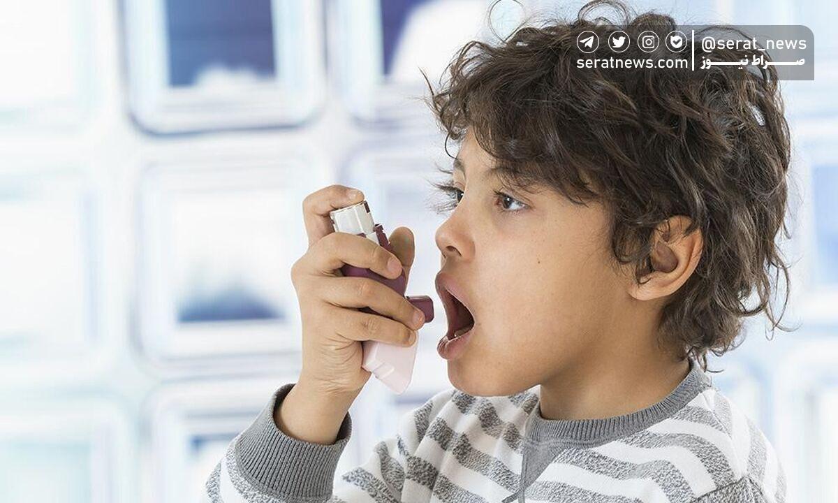 راهکار‌های رفع آسم در کودکان