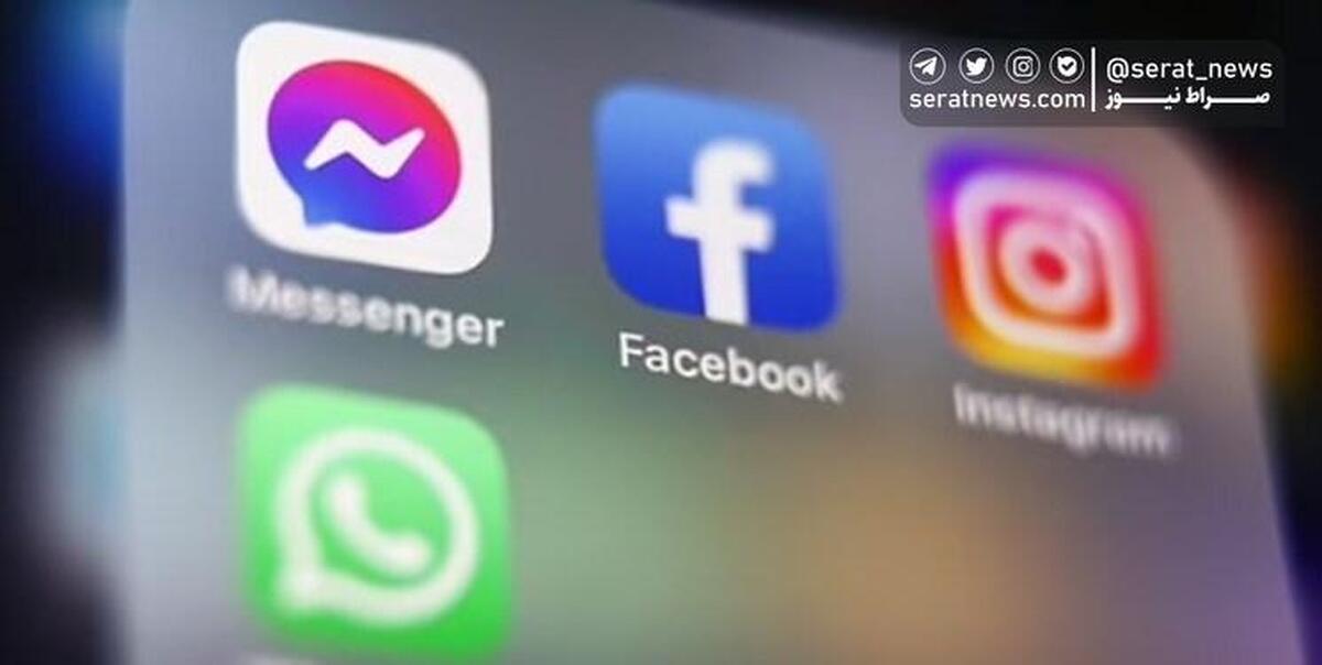 کاربران «فیسبوک» و «اینستاگرام» به حذف حساب کاربری خود انتقاد کردند