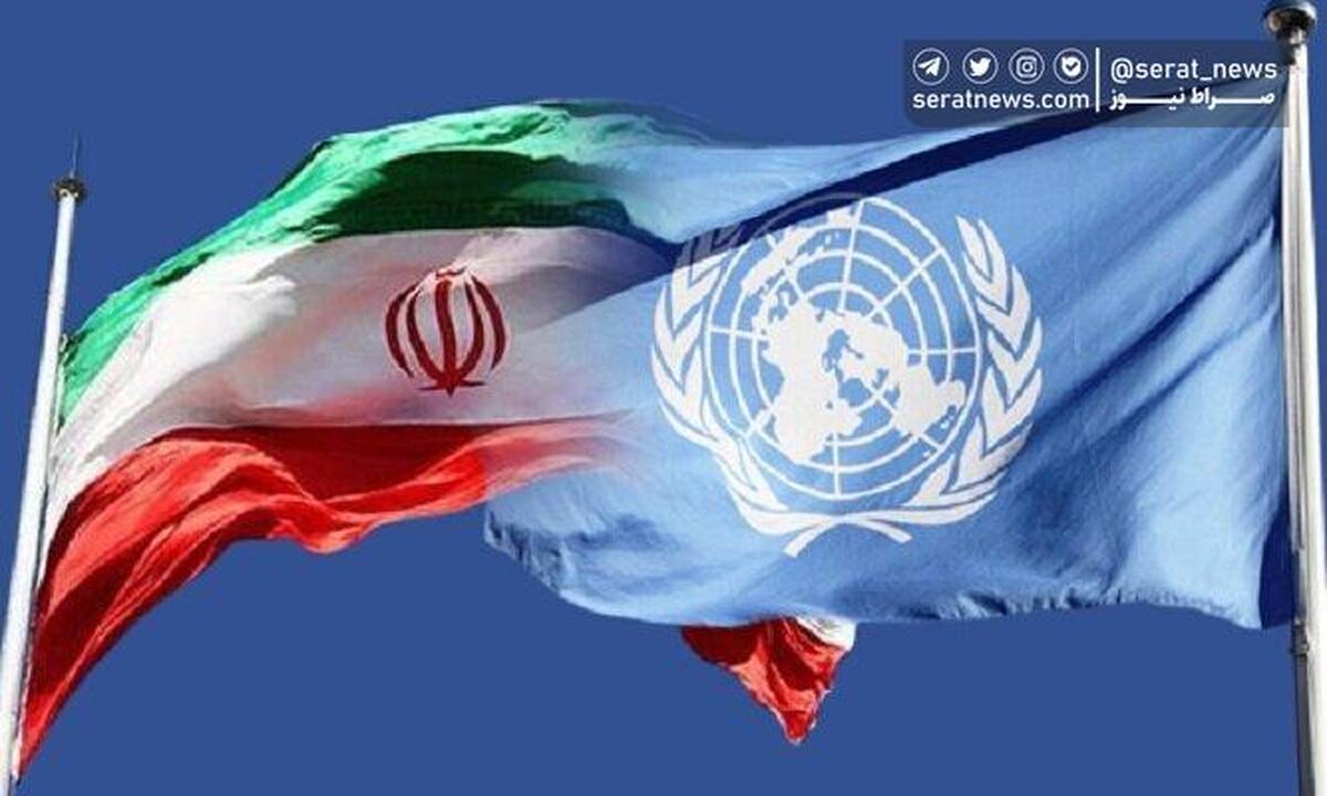 ایران برای همکاری همه‌جانبه علمی درتحقق جهانی بهتر اعلام آمادگی کرد