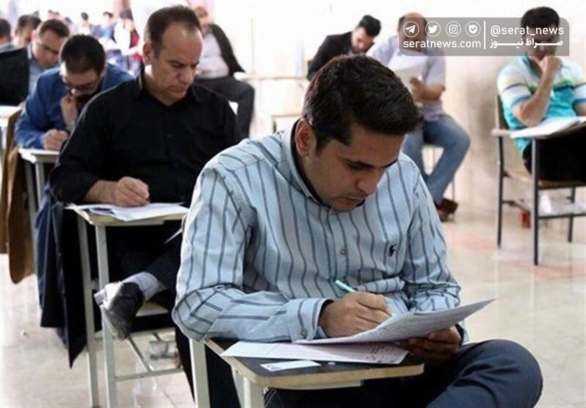 برگزاری آزمون استخدام معلم تا پایان سال