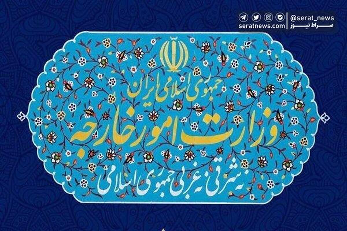 گزارش نقض حقوق بشر توسط آمریکا و انگلیس به زودی توسط وزارت امور خارجه منتشر میشود