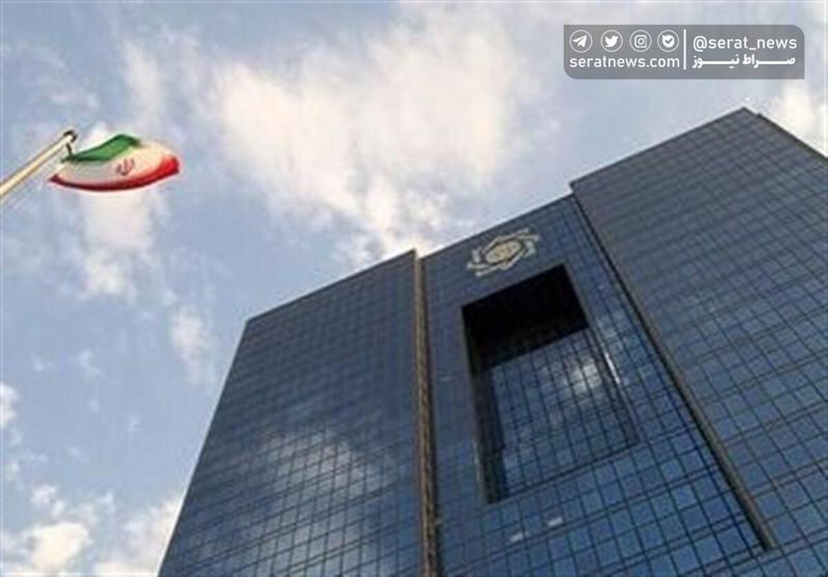 بانک مرکزی مسئول ثبات‌بخشی به نرخ ارز