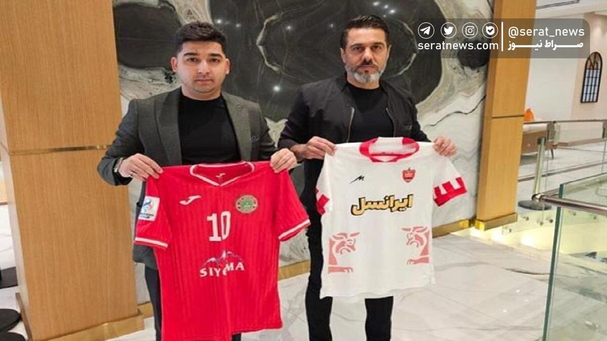 تغییر رنگ پیراهن پرسپولیس