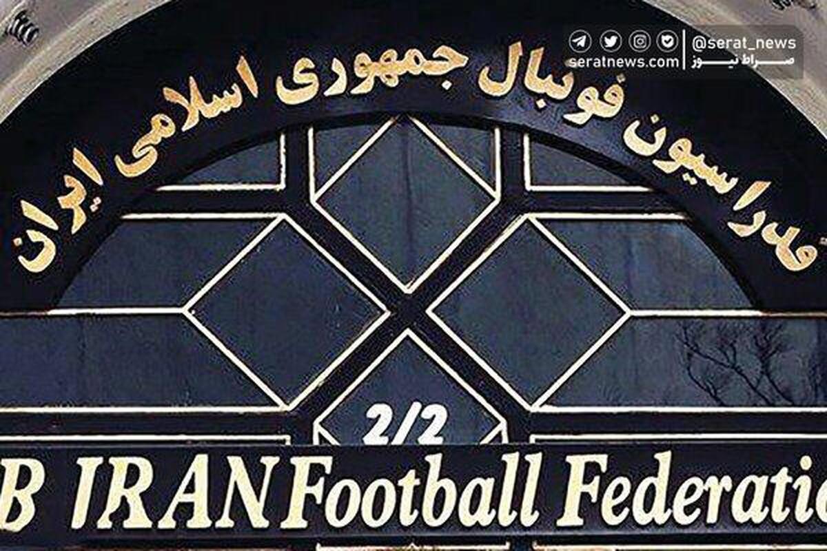 بدهی ویلموتس را از طریق فیفا پرداخت کرده‌ایم