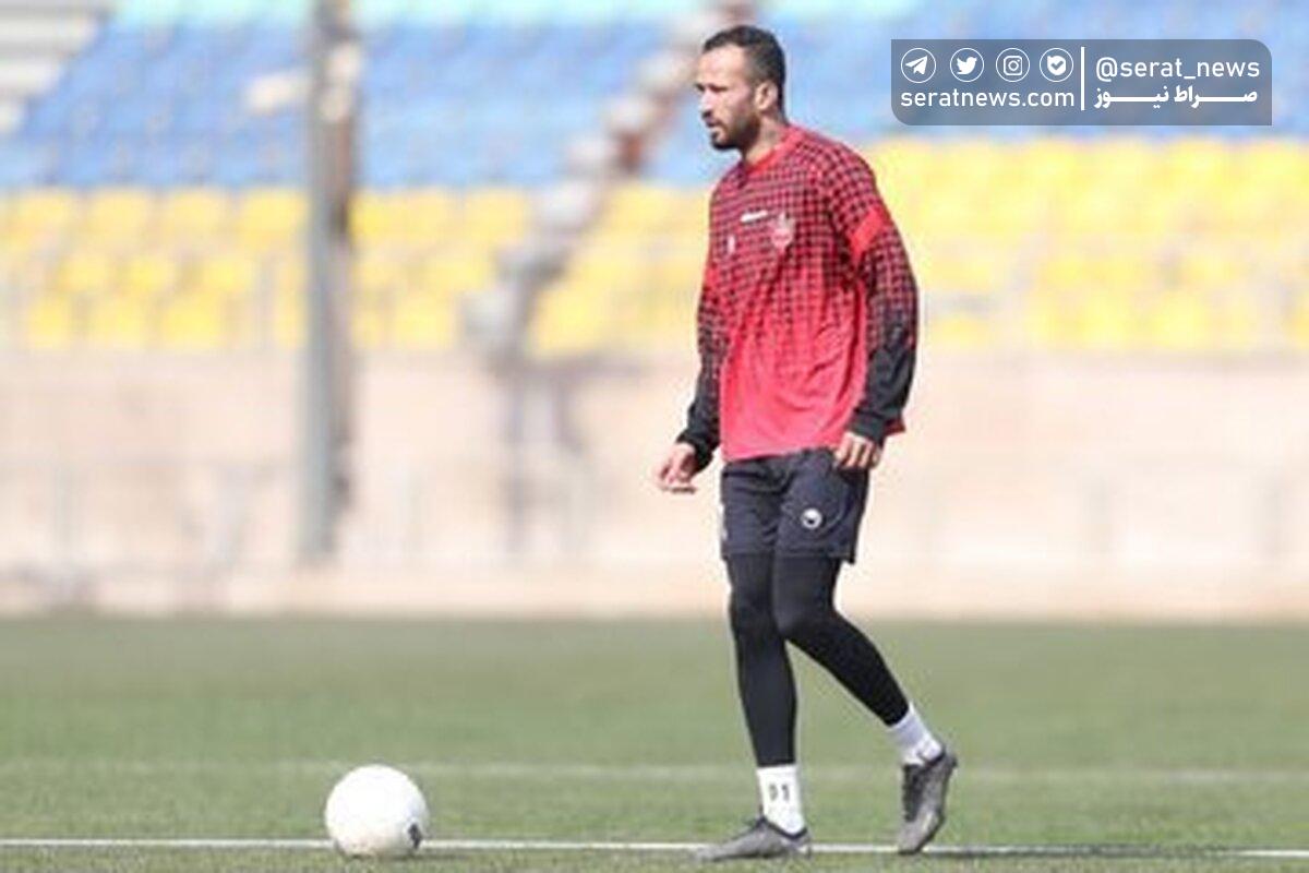مهاجم خارجی پرسپولیس اخراج شد!
