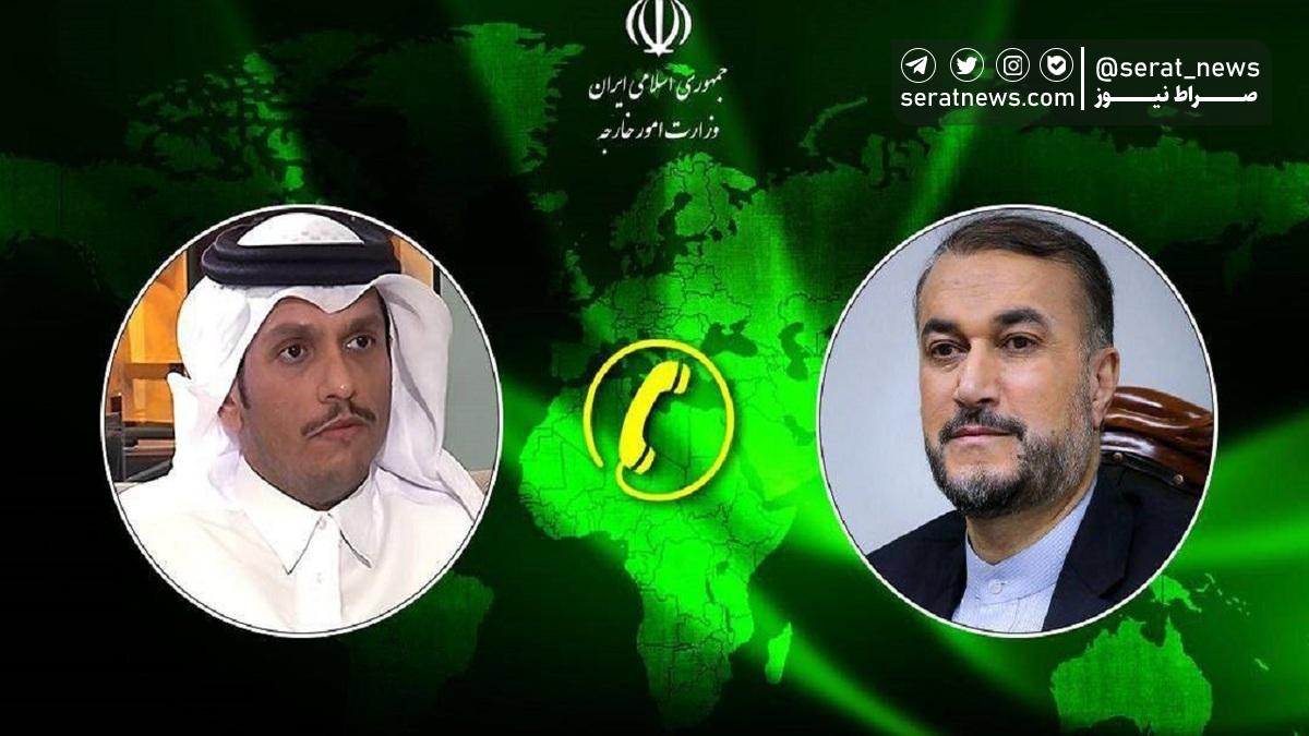 گفتگوی تلفنی وزرای امور خارجه ایران و قطر در خصوص بحران غزه