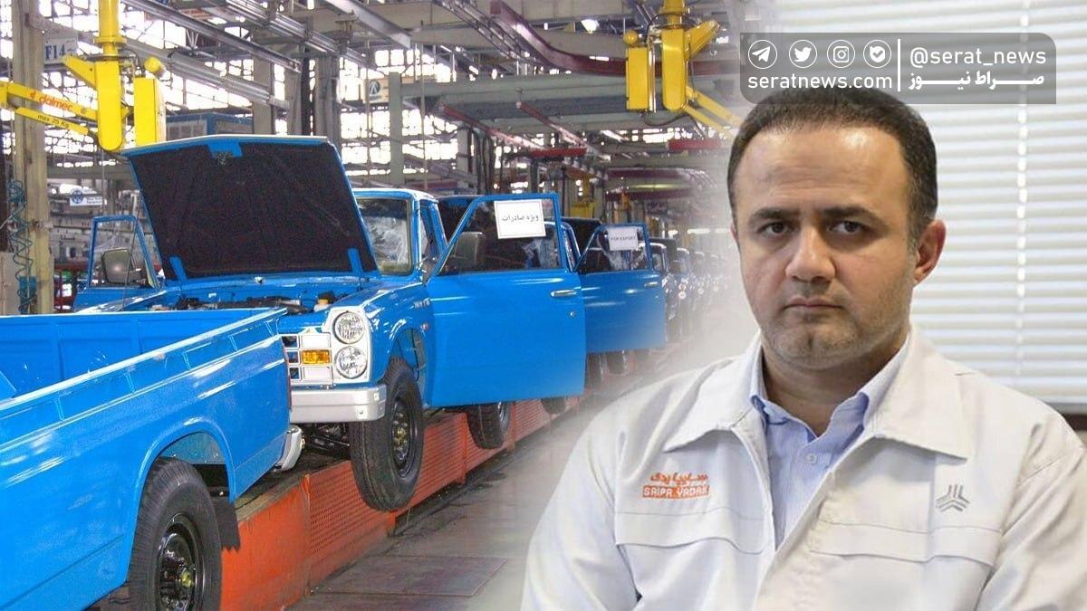 مدیرعامل زامیاد تغییر کرد