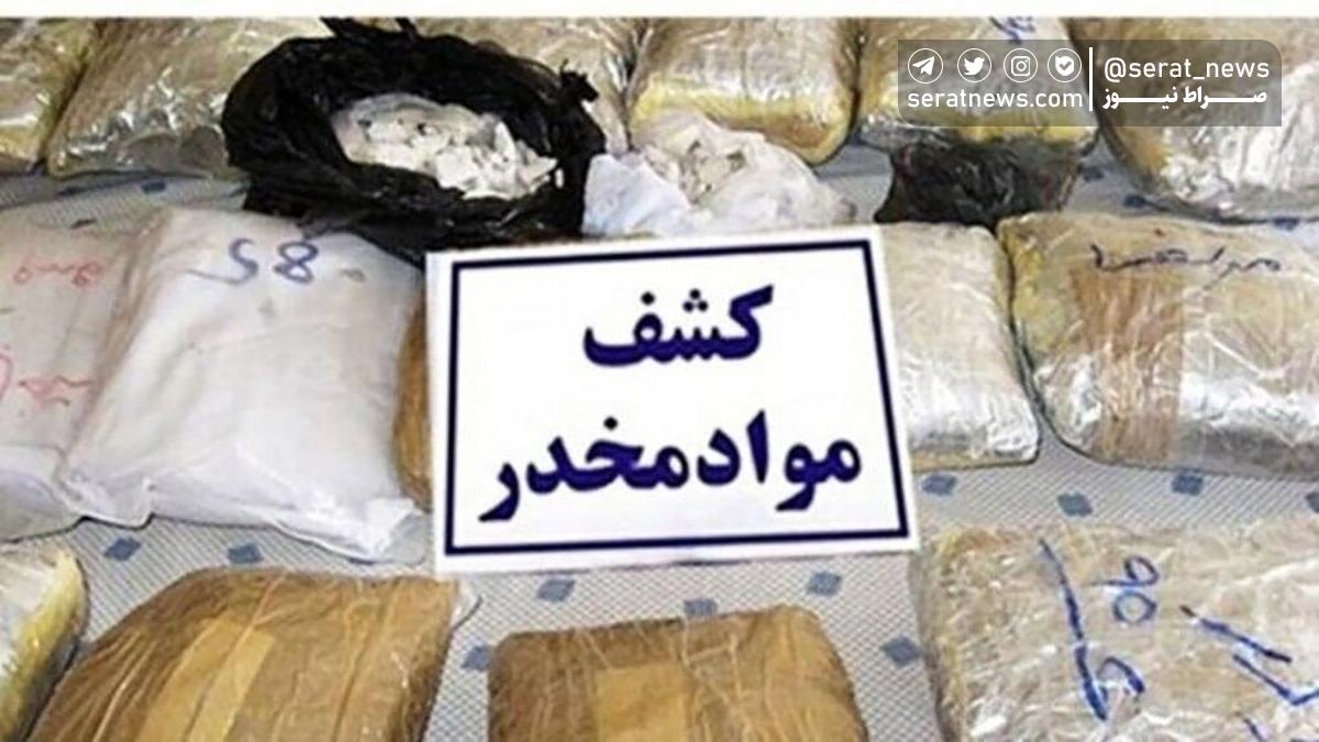 ۲۶۹ کیلوگرم انواع مواد مخدر در غرب استان تهران کشف شد