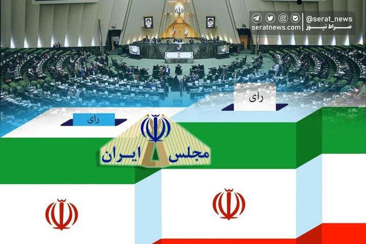 این نوع ردصلاحیت‌ها قابل پیش‌بینی بود/دولت رئیسی ادامه راه دولت احمدی‌نژاد را می‌رود