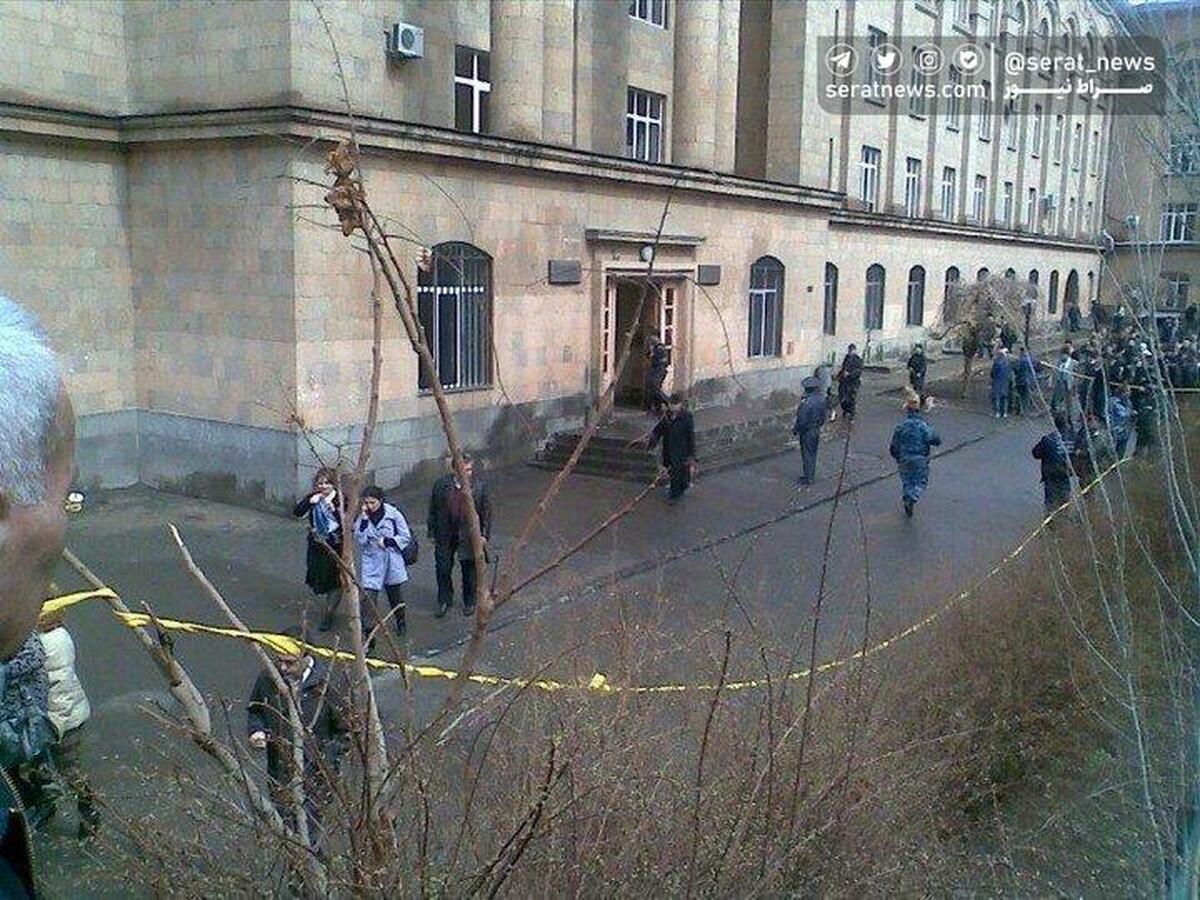 انفجاری مرگبار در دانشگاه ایروان ارمنستان رخ داد