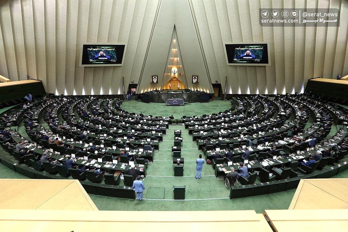 پنجاه‌ویکمین جلسه مجلس برای بررسی لایحه برنامه هفتم توسعه آغاز شد