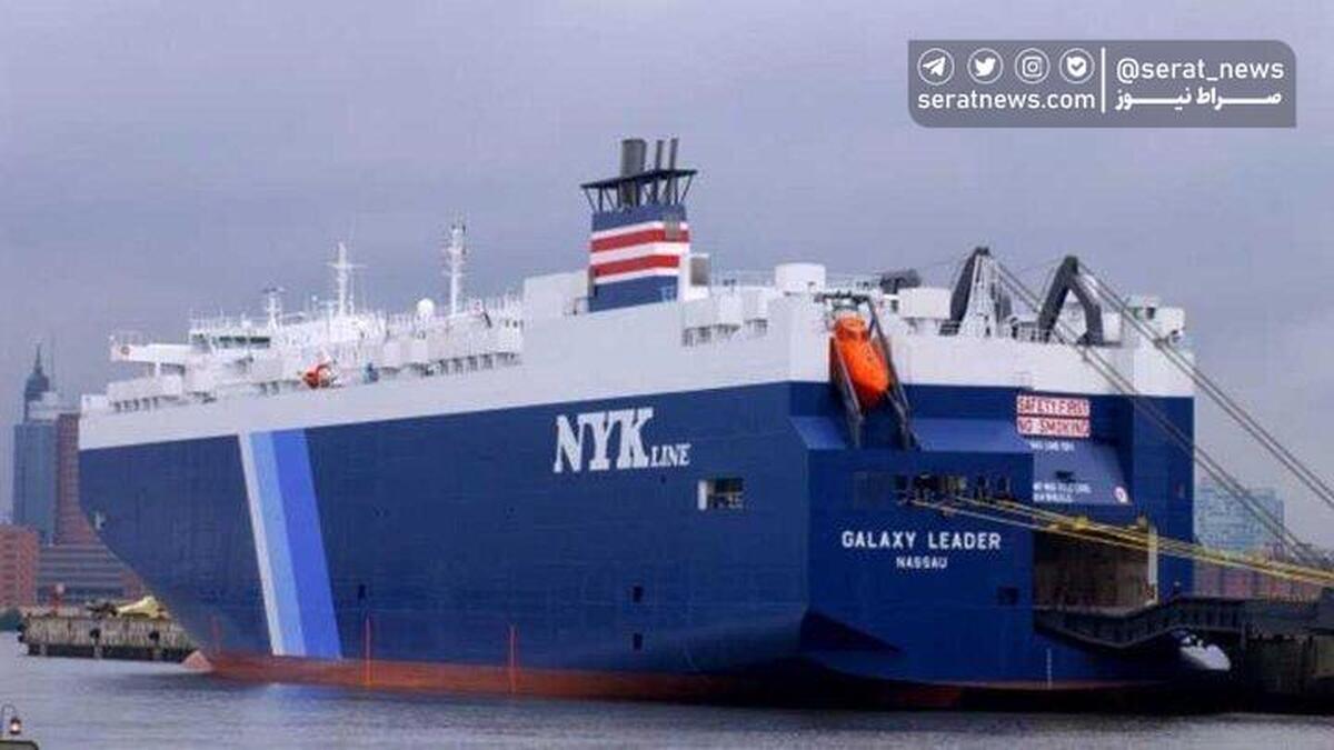 المیادین: کشتی اسراییلی توسط انصارالله توقیف شد
