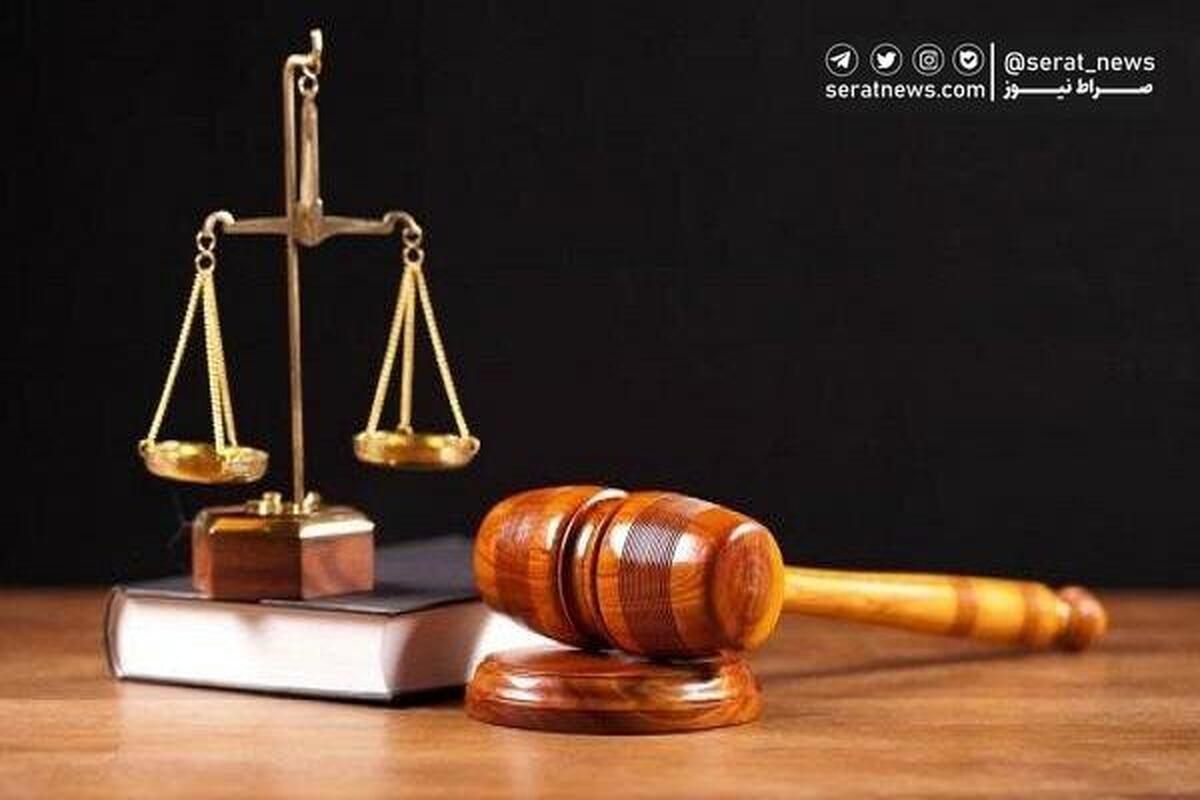 مدیر مسئول روزنامه اعتماد مجرم شناخته شد