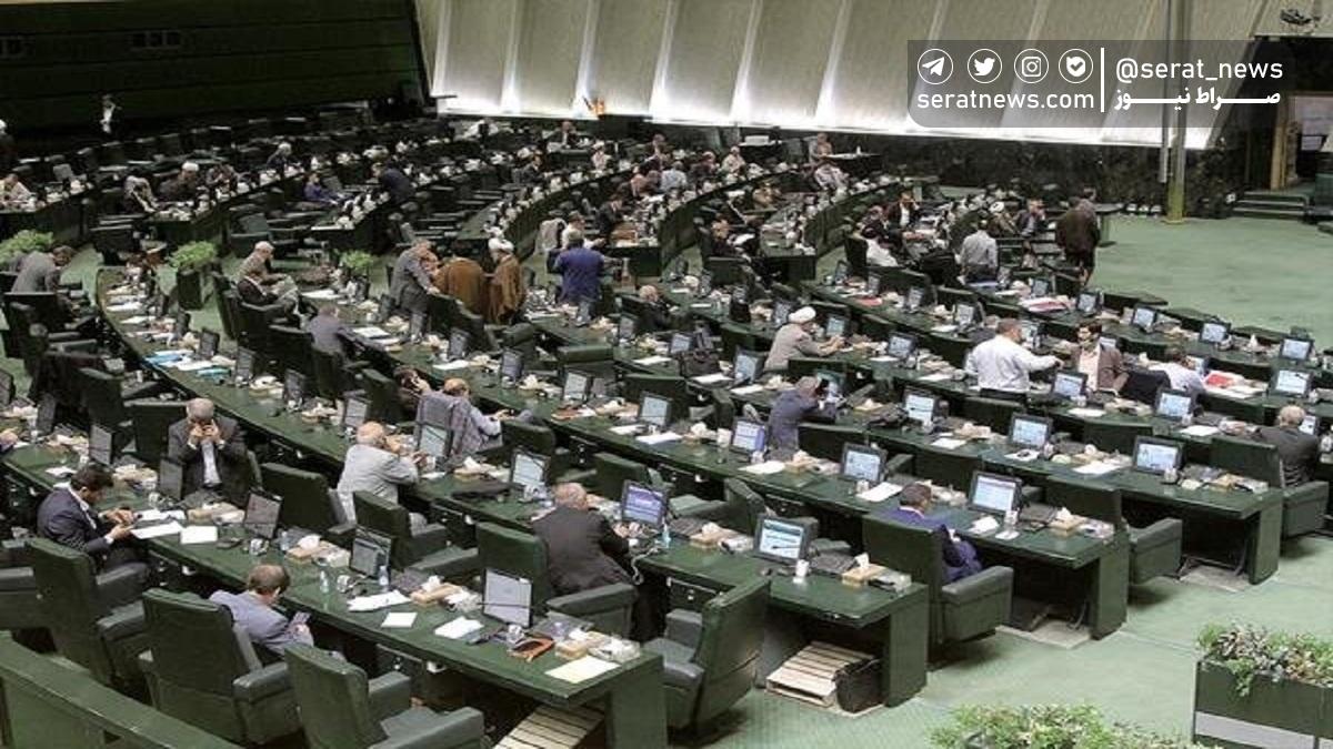 شرط مجلس برای افزایش سقف دریافتی کارکنان