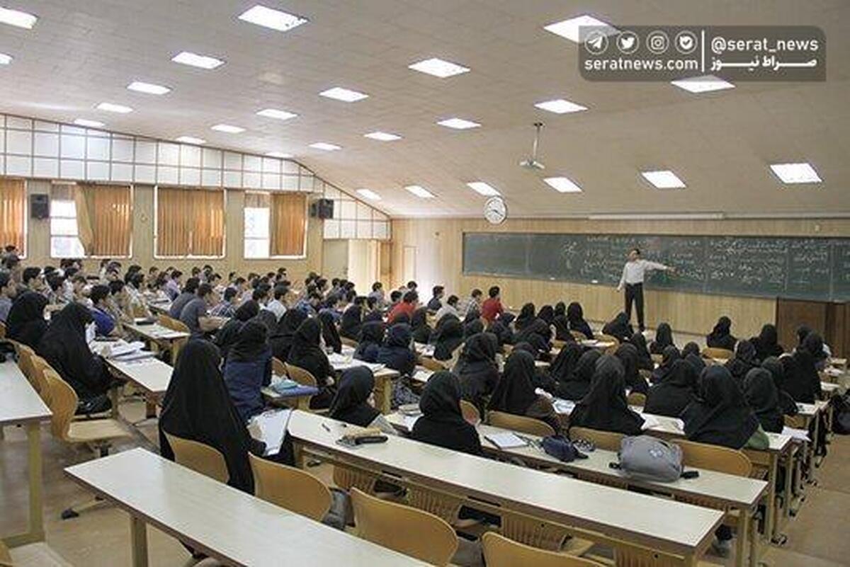 قواعد و مقررات آموزشی دانشگاه تهران مشخص شد