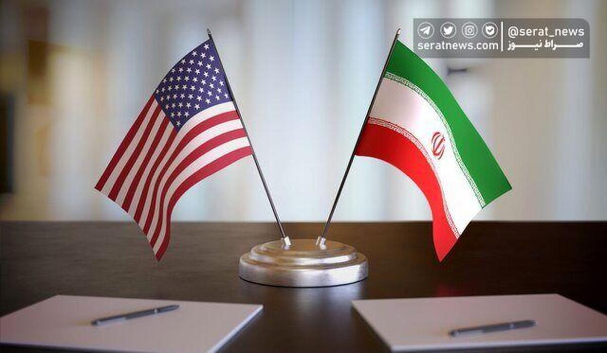 وضعیت مذاکرات برجامی آمریکا با ایران