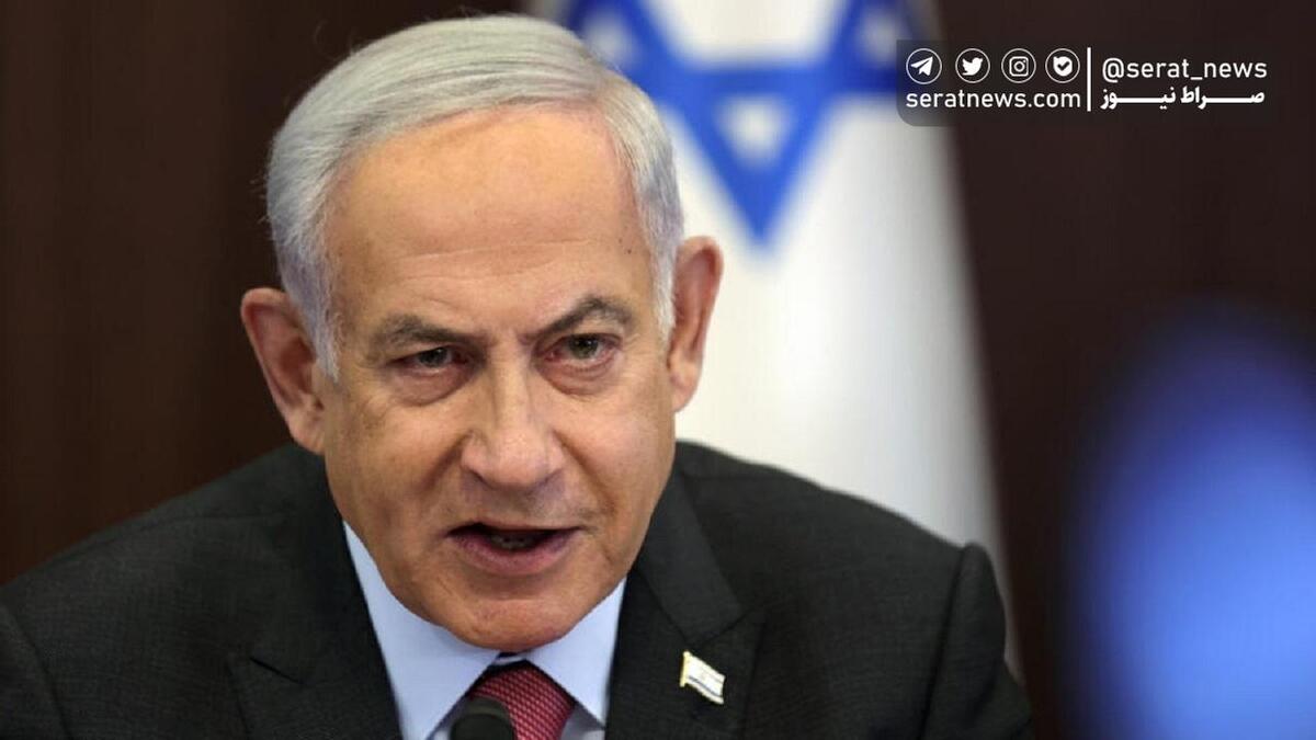نتانیاهو از قدرت برکنار خواهد شد