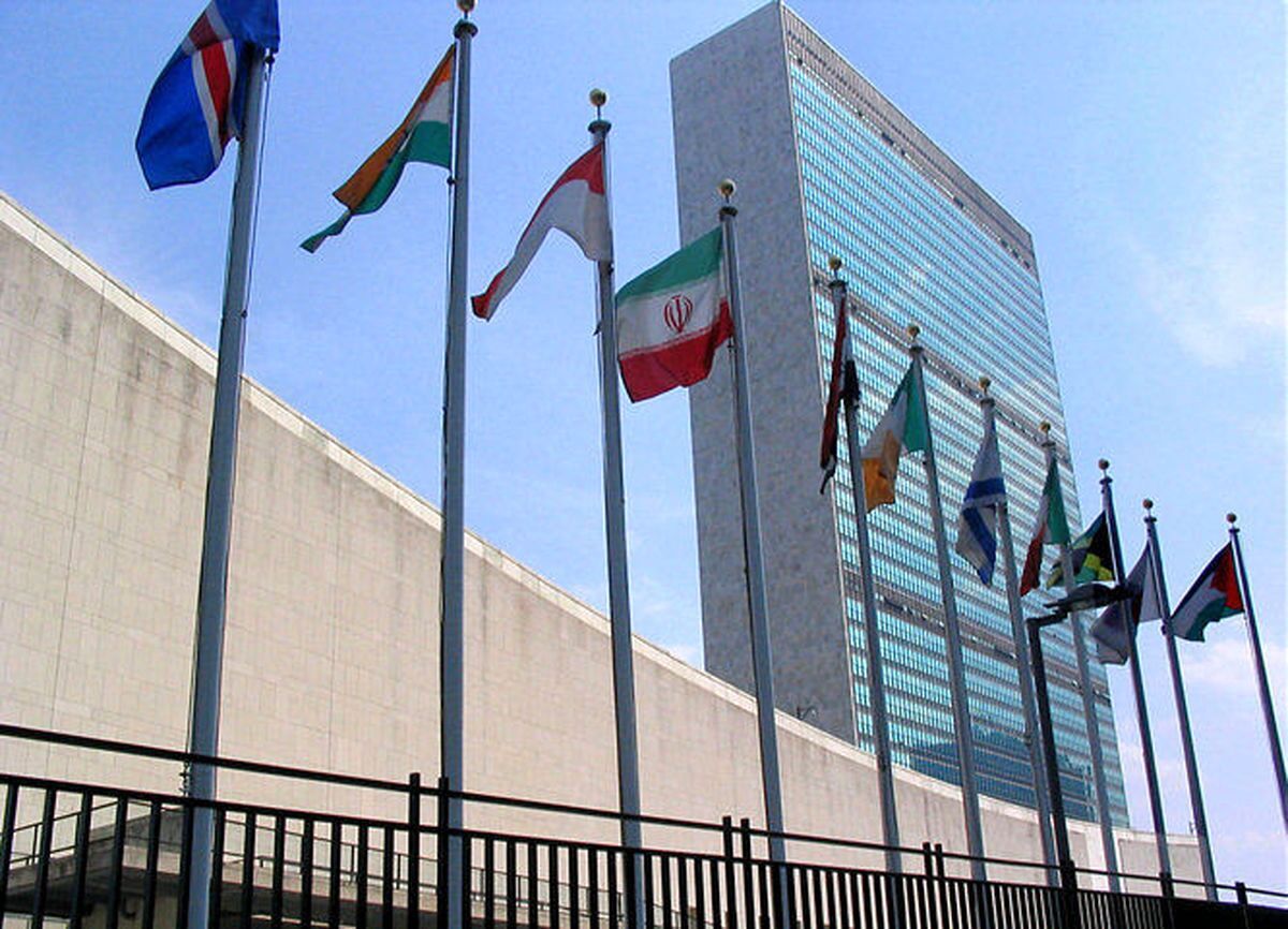 به مسئولان سازمان ملل ویزا نمیدهیم تا درس عیرتی برایشان باشد