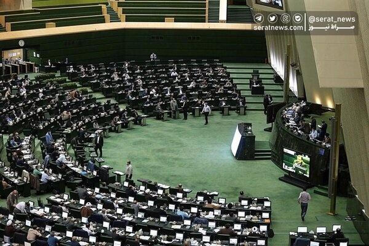 پنجاه‌وپنجمین جلسه مجلس برای بررسی لایحه برنامه هفتم آغاز شد