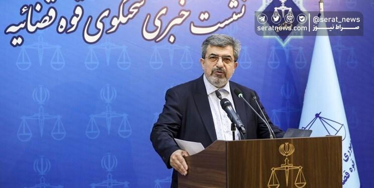 برگزاری دادگاه کیفری رسیدگی به اتهامات سرکردگان گروهک منافقین ۲۱ آذرماه
