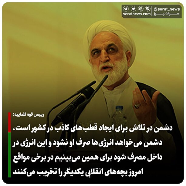 دشمن می‌داند اقدام نظامی دیگر کارساز نیست و اگر بزند می‌خورد