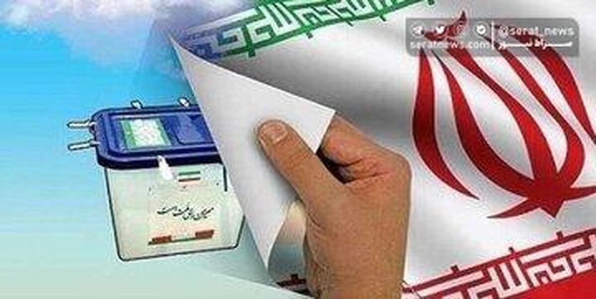 رئیس کمیسیون شوراهای مجلس: اگر هیاتهای اجرایی بدون مدرک ردصلاحیت کرده باشند، مجازات میشوند
