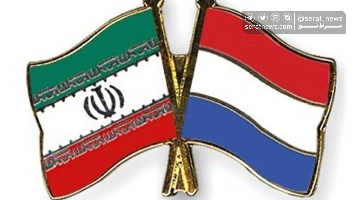 سفیر جدید ایران استوارنامه خود را به پادشاه هلند تقدیم کرد