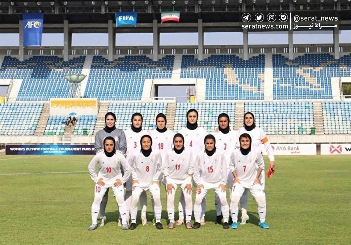 مرحله دوم انتخابی المپیک ۲۰۲۴| شکست تیم بانوان ایران برابر استرالیا در اولین گام