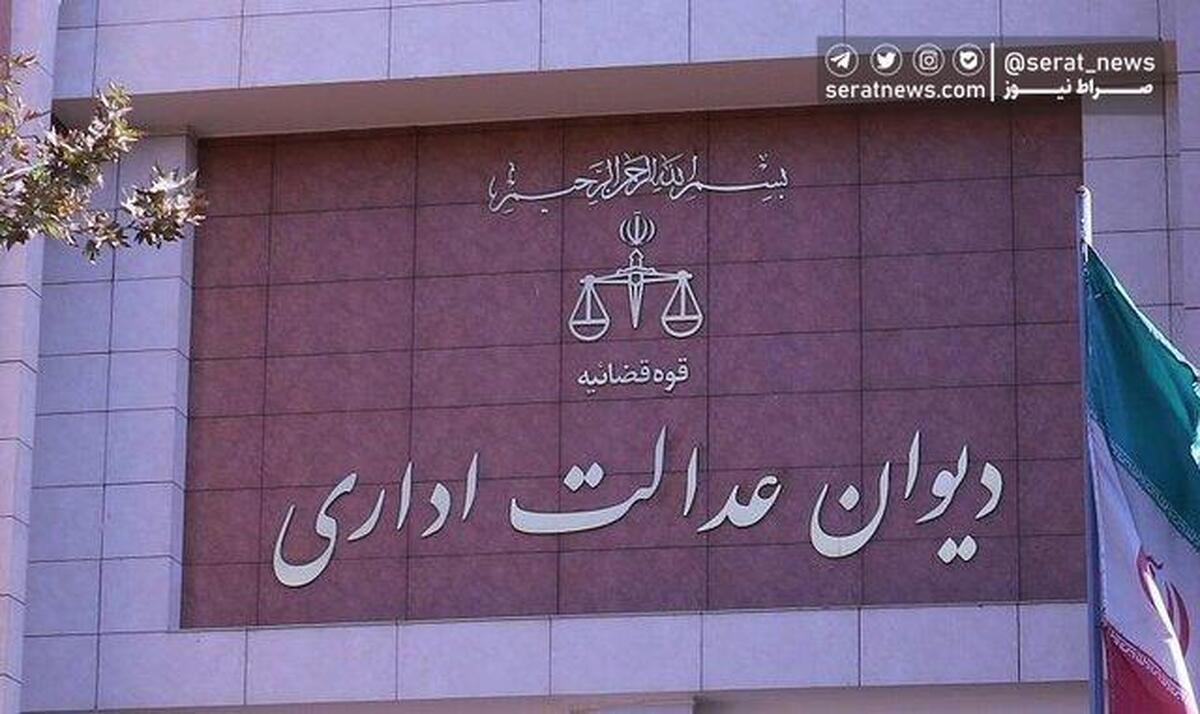 رعایت حدود اختیارات دو وزیر درباره مقررات ملی ساختمان