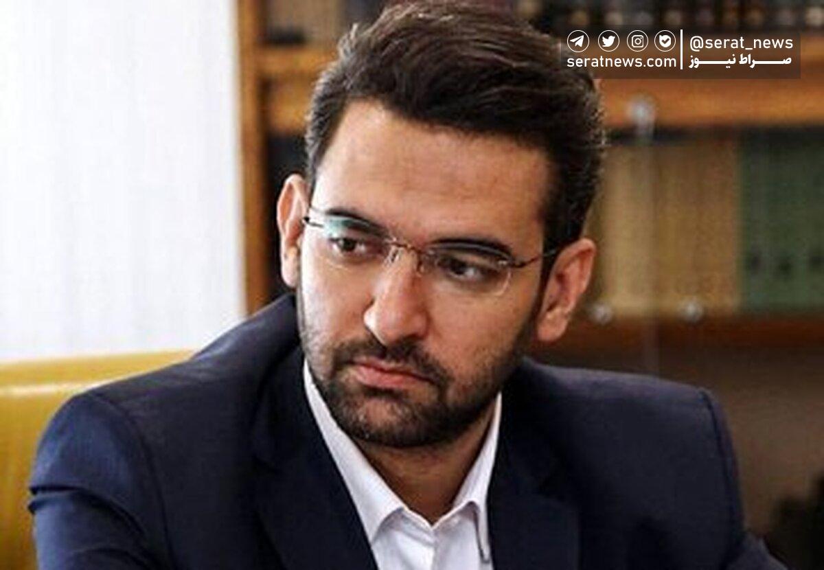 انتقاد شدید آذری جهرمی از فیلترینگ اینستاگرام روی آنتن زنده! + فیلم