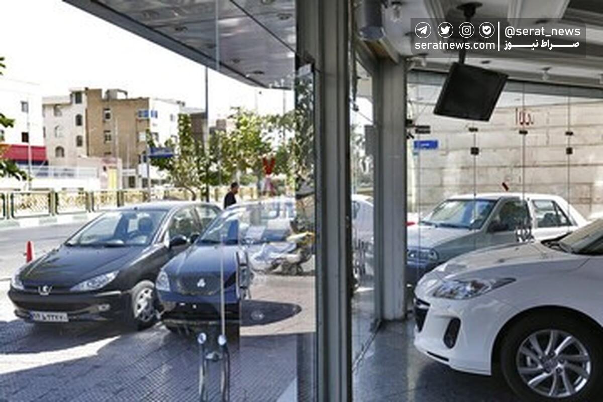 تصمیم مهم شورای رقابت برای بازار خودرو/ قیمت این خودروها تغییر کرد