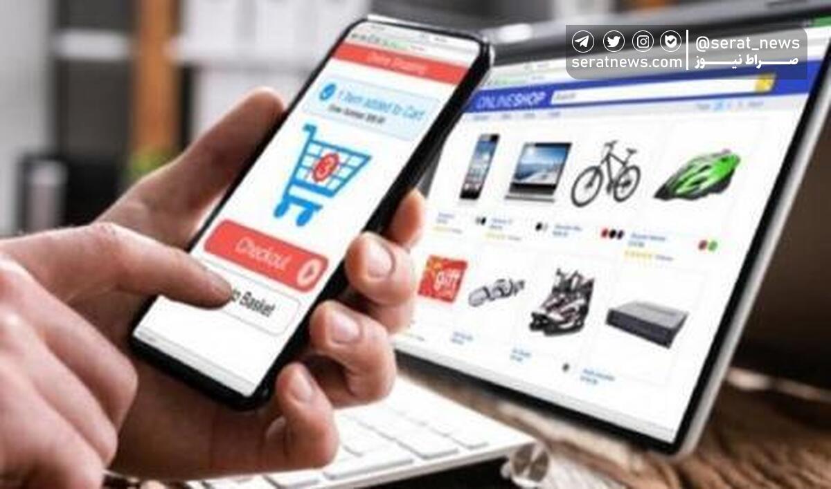 این سایتها را به هیچ عنوان باز نکنید!
