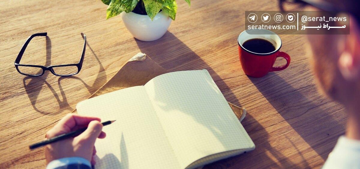 چگونه انگیزه درس خواندن را افزایش دهیم