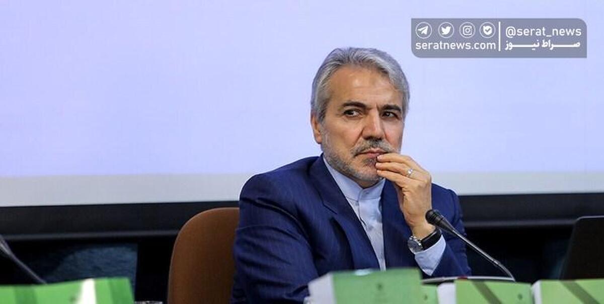 انتصاب دبیرکل و رئیس دفتر سیاسی حزب اعتدال و توسعه