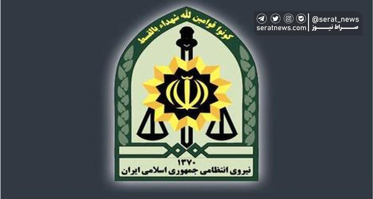 شهادت مامور نیروی انتظامی در البرز