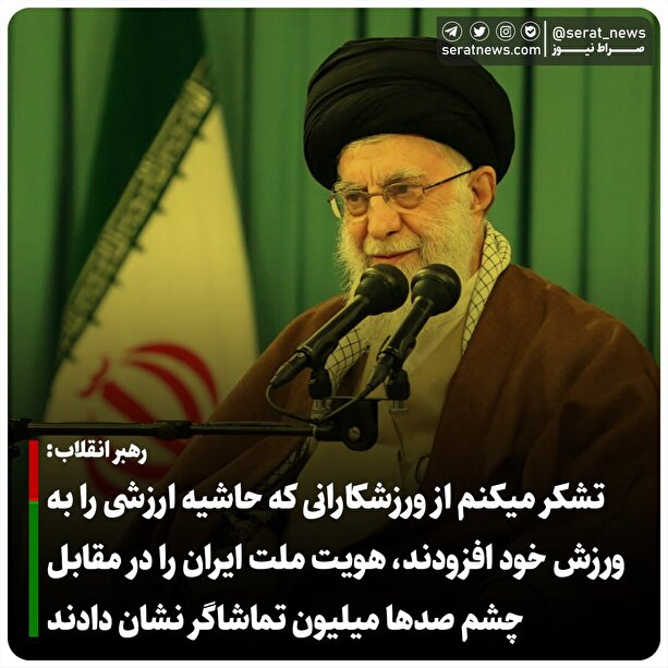 حماس در طوفان الاقصی رژیم صهیونیستی را ضربه فنی کرد/ از فساد اقتصادی، تشکیل مافیاهای ورزشی در داخل باید جلوگیری شود