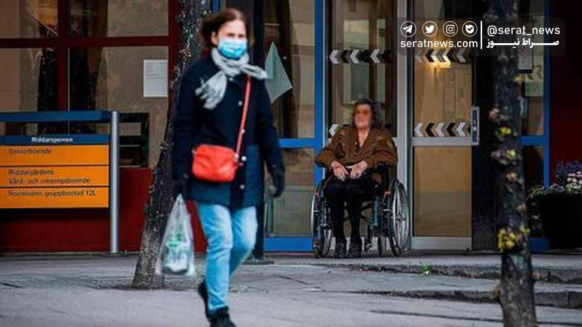 تلاش سوئد برای رفع تنهایی: در خیابان به غریبه‌ها سلام کنید!