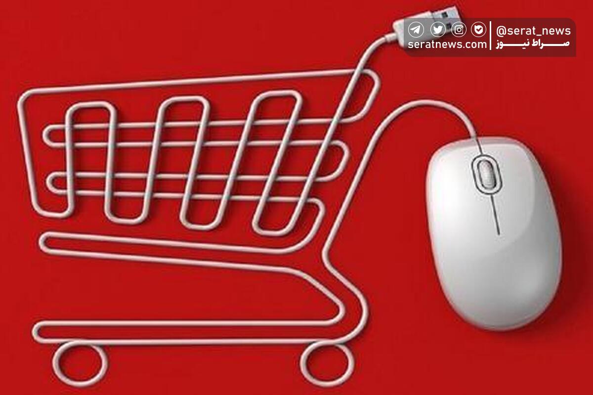 معافیت مالیاتی کسبوکارهای اینترنتی در سال ۱۴۰۳