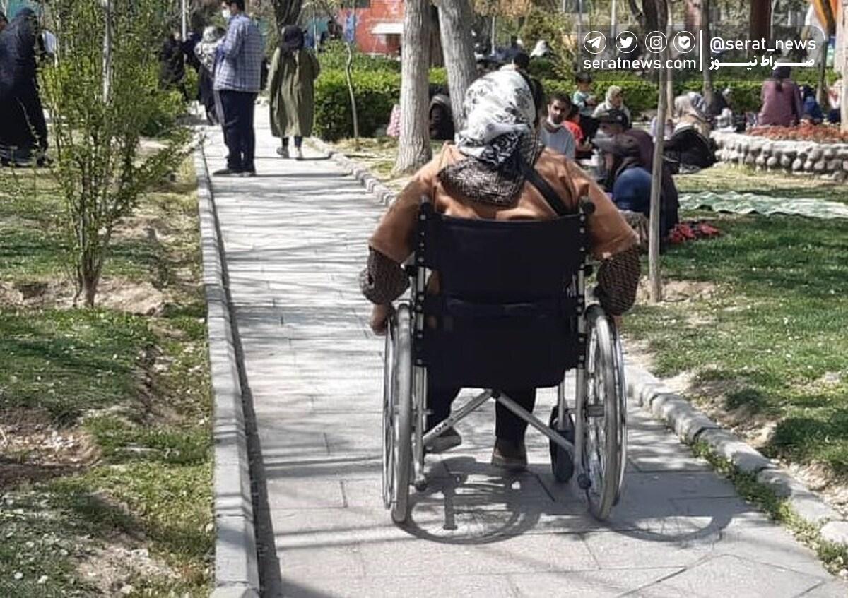 برگزاری آزمون استخدامی ویژه معلولین در کشور