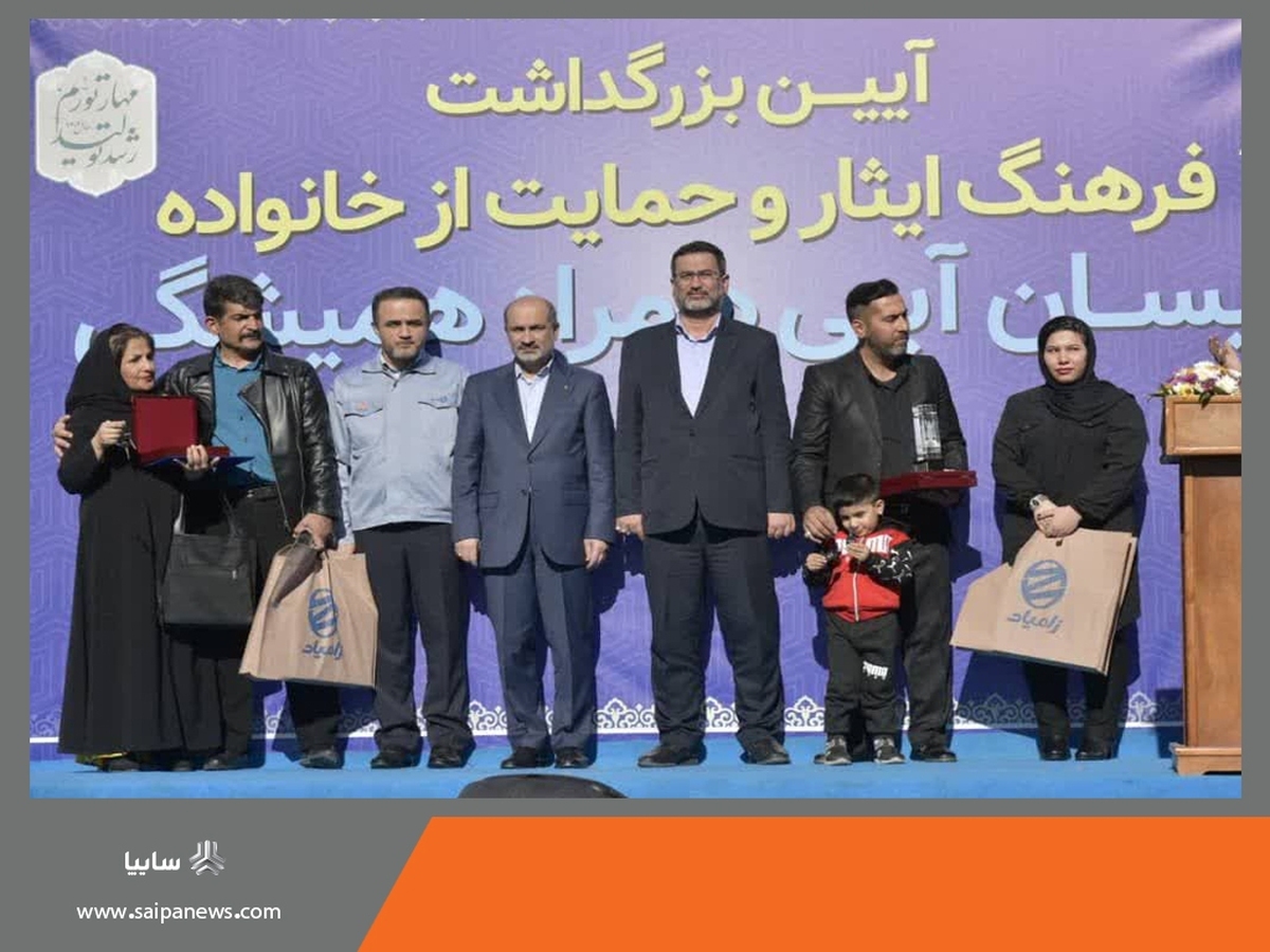 اهدا دو دستگاه وانت نیسان برای تکریم فرهنگ ایثار و حمایت از خانواده/ رشد کمی و کیفی نیسان آبی/ عرضه ۱۰ هزار خودروی نیسان به صاحبان صنایع/ نیسان نقش بسزایی در اقتصاد خانوارها دارد/ صادرات نیسان آبی به کنیا از سال آینده