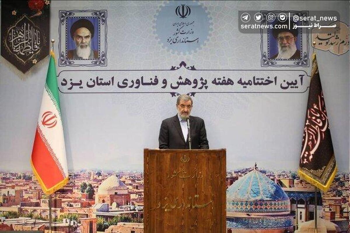 رضایی: هنوز به پرسش مردم درباره «شیوه حکمرانی اقتصادی» پاسخ نداده‌ایم