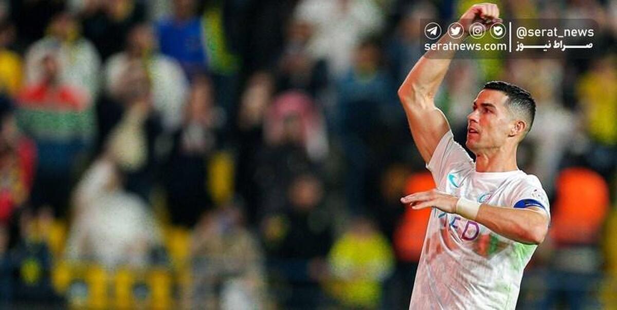قول رونالدو به هواداران النصر قبل از بازنشستگی