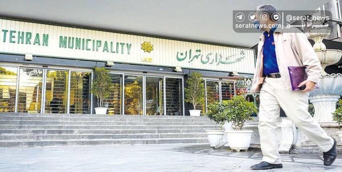 رسانه‌هایی که دوست دارند ۱۷هزار میلیارد در شهرداری گم شود
