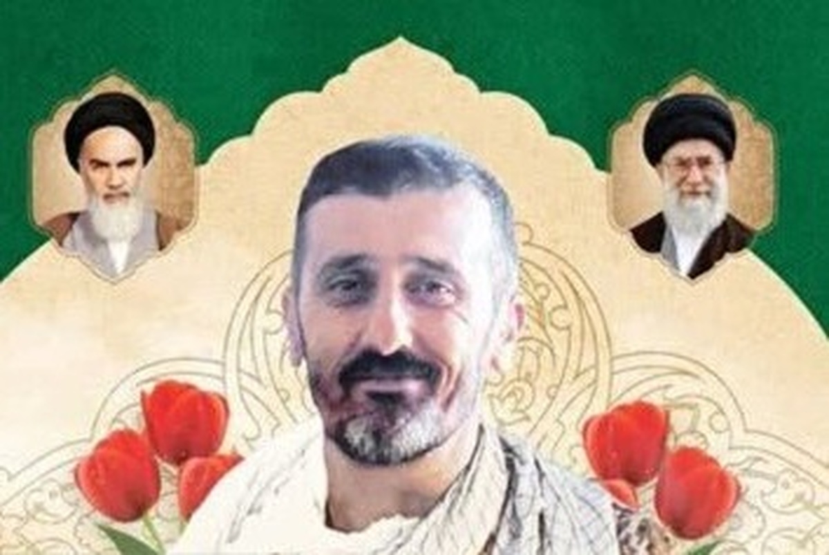 شهادت پاسدار نیروی زمینی سپاه در منطقه عملیاتی جنوب شرق