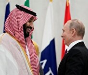فیلم / تصاویر دست دادن خاص پوتین و بن سلمان پس از ۵ سال تکرار شد