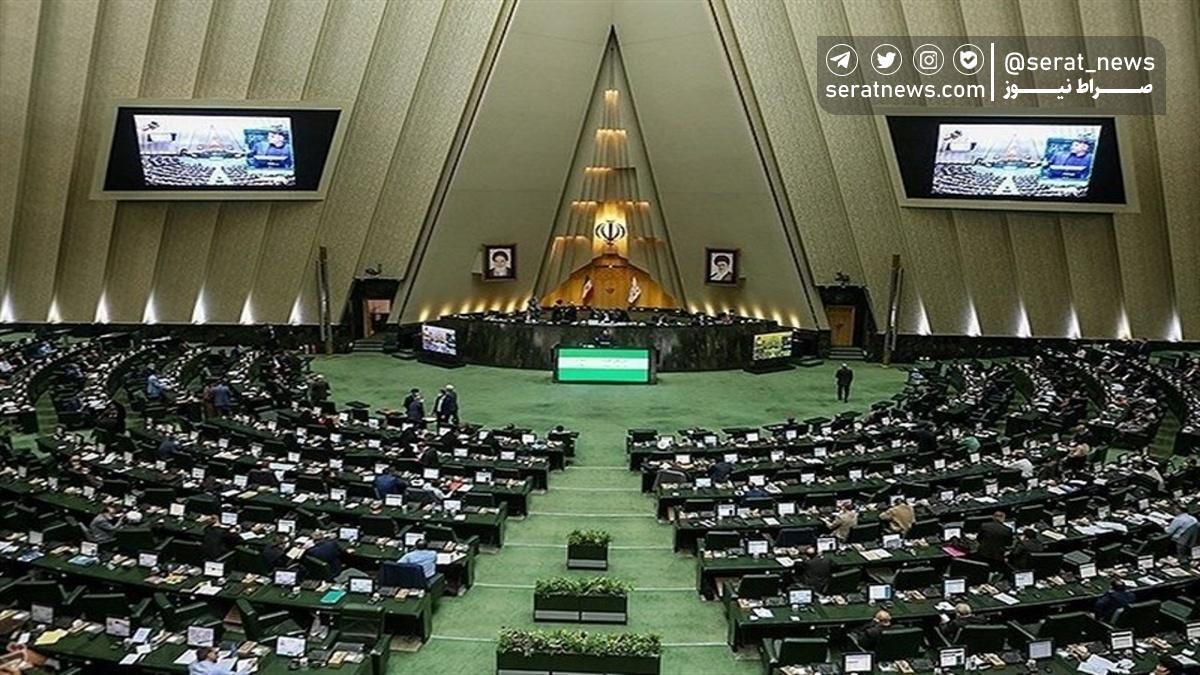 مصوبه مهم مجلس درباره امنیت ایران و روسیه
