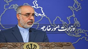 ایران وتوی قطعنامه شورای امنیت توسط آمریکا را محکوم کرد