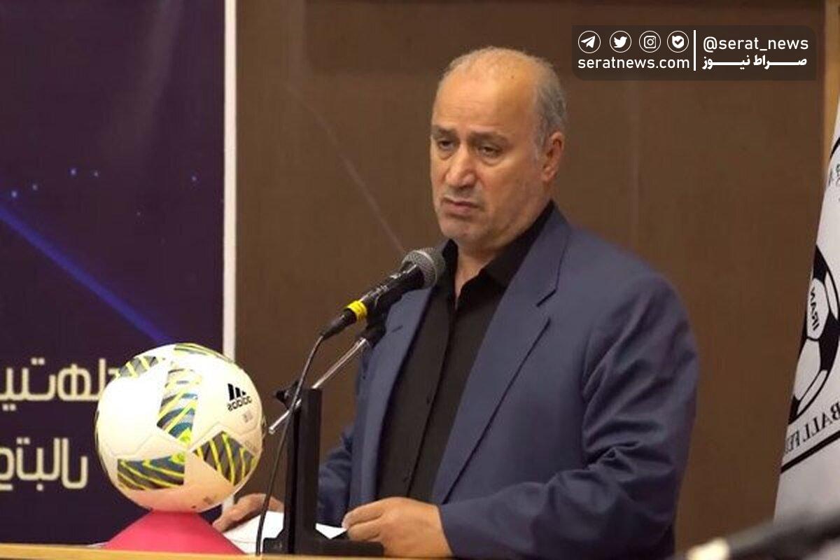 پرونده ویلموتس بسته شد/ تاج: سیستم کمک داور ویدئویی نقش جهان مورد تایید ما نبود