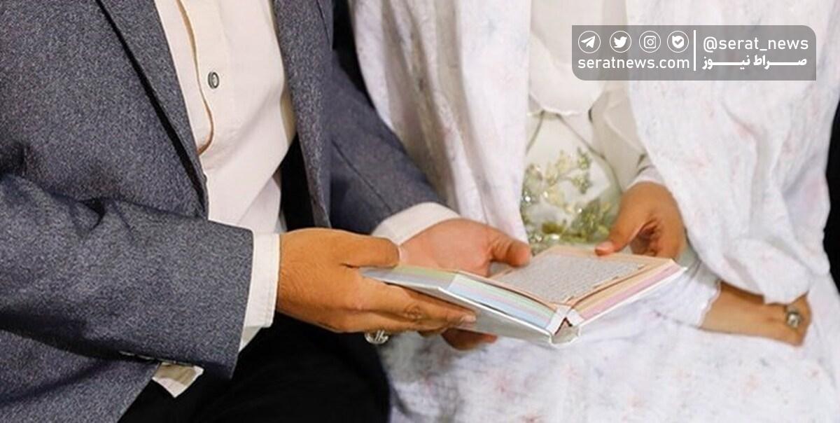 آیین‌نامه اجرایی مشاوره نوهمسران توسط هیأت دولت تصویب شد